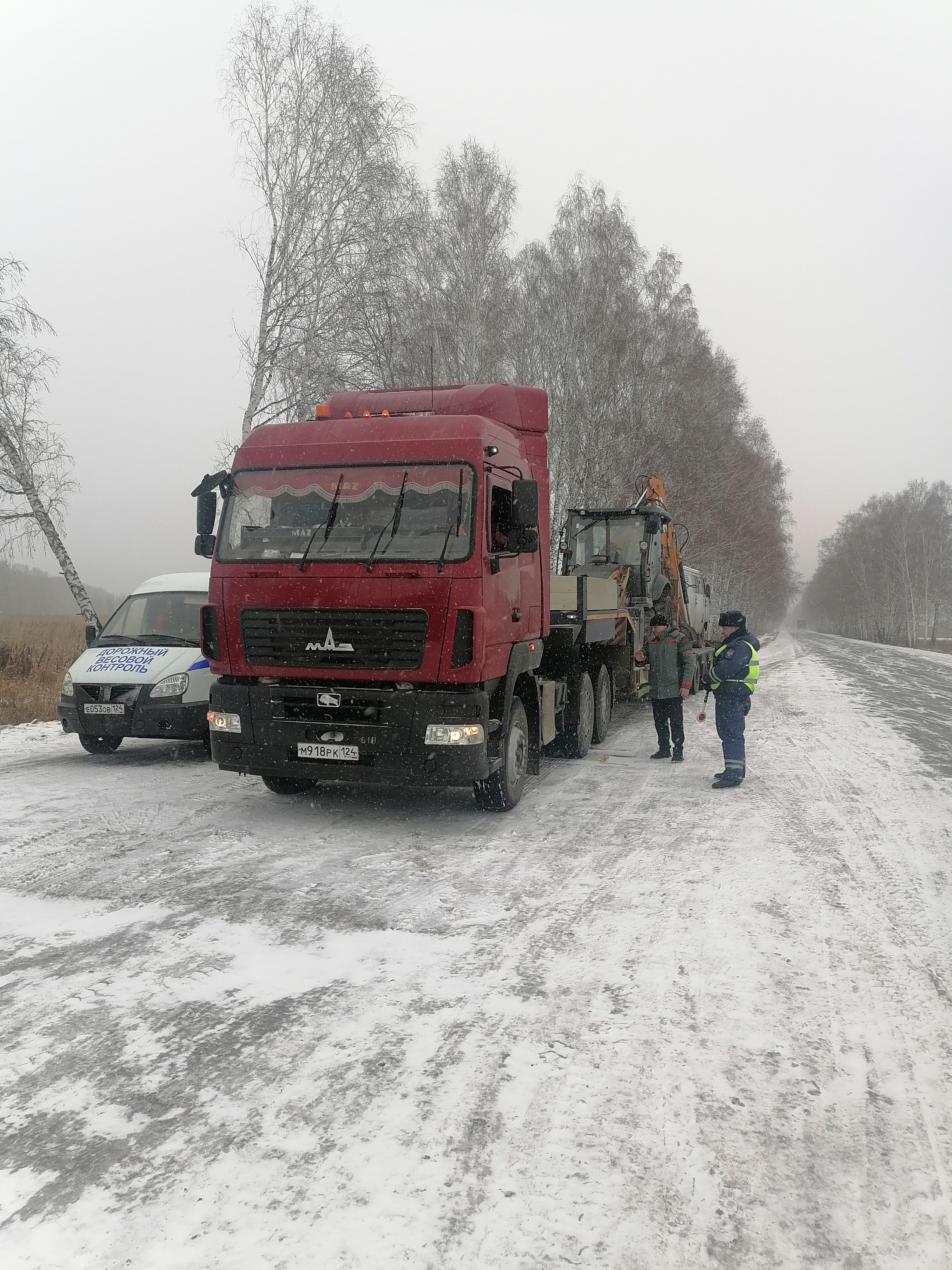 ТОГАДН Красноярский совместно с КГКУ "КрУДор" провели рейд